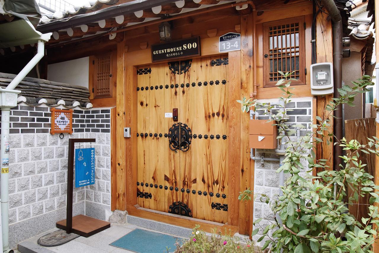 Guesthouse Soo Seoul Exterior photo