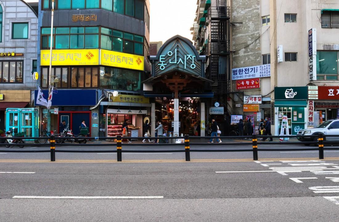 Guesthouse Soo Seoul Exterior photo